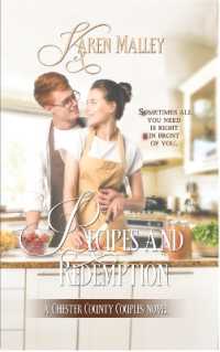 Recipes and Redemption (Chester County Couples) （Large Print Library Binding）