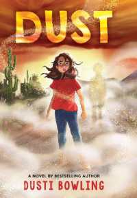 Dust （Large Print Library Binding）
