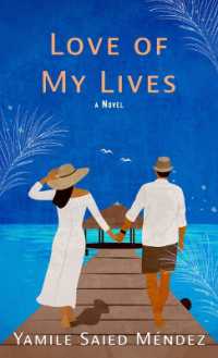 Love of My Lives （Large Print）