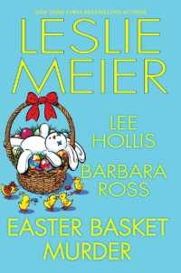 Easter Basket Murder （Large Print Library Binding）