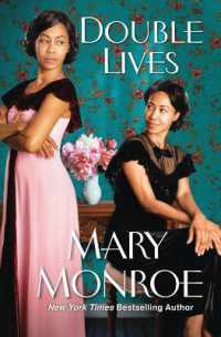 Double Lives (A Lexington, Alabama Novel) （Large Print Library Binding）