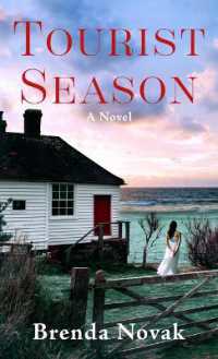 Tourist Season （Large Print Library Binding）