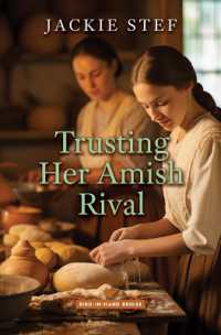 Trusting Her Amish Rival (Bird-in-hand Brides) （Large Print Library Binding）