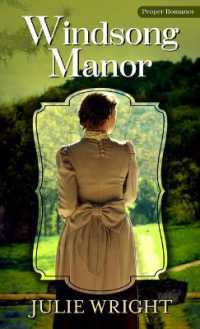 Windsong Manor （Large Print Library Binding）