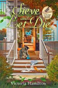 Sieve and Let Die (Vintage Kitchen Mystery) （Large Print）