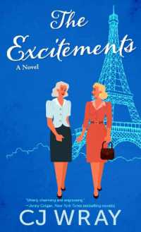 The Excitements （Large Print Library Binding）