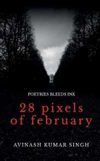 28 Pixels of February : Poetries bleeds ink