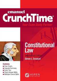 Emanuel CrunchTime for Constitutional Law (Emanuel Crunchtime") （21ST）
