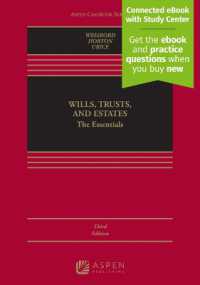 Wills, Trusts, and Estates : The Essentials [Connected eBook with Study Center] (Aspen Casebook) （3RD）