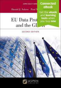 EU Data Protection and the Gdpr : [Connected Ebook] (Aspen Select) （2ND）