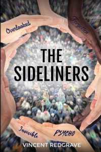 The Sideliners