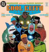 Kool Keith: The Krossover into the Flower Cosmic