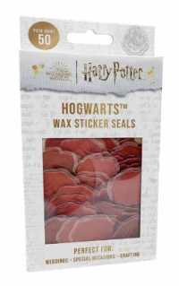 Harry Potter: Hogwarts Sticker Seals (Set of 50) (Harry Potter)