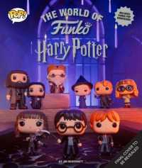 The World of Funko: Harry Potter (Harry Potter)
