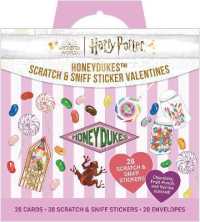 Harry Potter: Honeydukes Scratch & Sniff Sticker Valentines : School Valentines (Harry Potter)