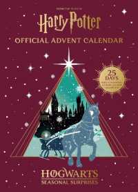 Harry Potter Official Advent Calendar Hogwarts Seasonal Surprises : 25 Days of Gifts, with Stationery, Key Chains, Washi Tapes and More! (Harry Potter)