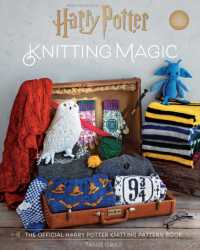 Harry Potter Knitting : The Official Harry Potter Knitting Pattern Book