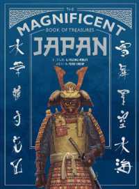 The Magnificent Book of Treasures: Japan (The Magnificent Book of)