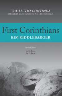 First Corinthians, 2nd Ed. (Lectio Continua Expository Commentary on the New Testament) （2ND）