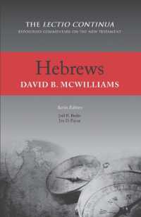 Hebrews, 2nd Edition (Lectio Continua Expository Commentary on the New Testament) （2ND）