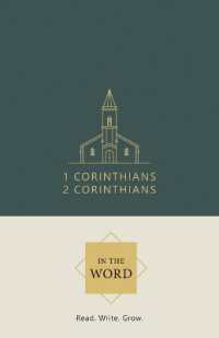 1 Corinthians-2 Corinthians (In the Word)