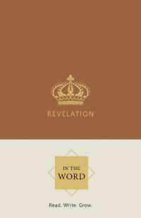 Revelation (In the Word)