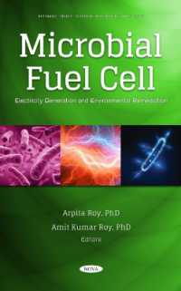 Microbial Fuel Cell : Electricity Generation and Environmental Remediation