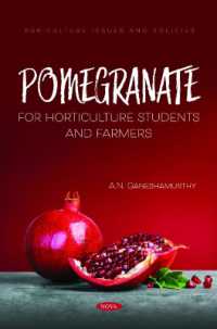 Pomegranate : For Horticulture Students and Farmers