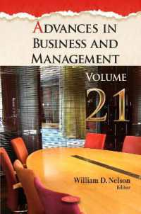 Advances in Business and Management. Volume 21 (Advances in Business and Management)