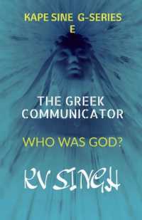 The Greek Communicator
