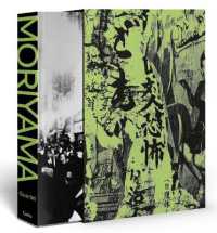 Daido Moriyama : Quartet