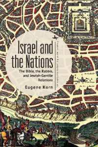 Israel and the Nations : The Bible, the Rabbis, and Jewish-Gentile Relations (Emunot: Jewish Philosophy and Kabbalah)