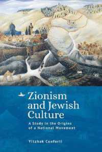 Zionism and Jewish Culture : A Study in the Origins of a National Movement