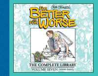 For Better or for Worse: The Complete Library， Vol. 7