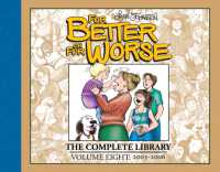 For Better or for Worse: the Complete Library, Vol. 8