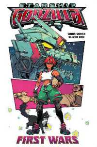 Starship Godzilla [Kai-Sei Era]: First Wars