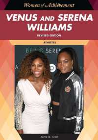 Venus and Serena Williams : Athletes (Women of Achievement) （Revised）