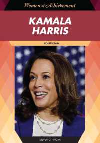 Kamala Harris : Politician (Women of Achievement)