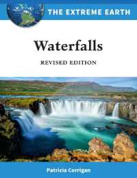 Waterfalls (The Extreme Earth) （Revised）