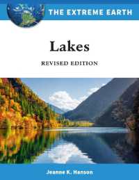 Lakes (The Extreme Earth) （Revised）