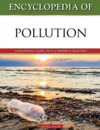 Encyclopedia of Pollution （Revised）