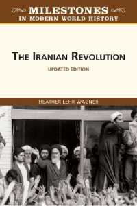 The Iranian Revolution （Updated）