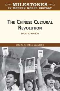 The Chinese Cultural Revolution （Updated）