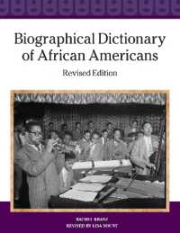 Biographical Dictionary of African Americans （Revised）