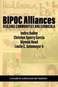 BIPOC Alliances : Building Communities and Curricula (Curriculum and Pedagogy)