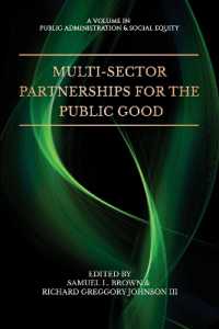 Multi-Sector Partnerships for the Public Good (Public Administration & Social Equity)