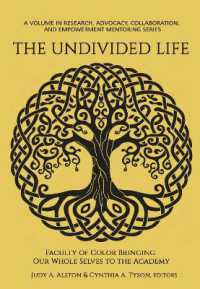 The Undivided Life: Faculty of Color Bringing Our Whole Selves to the Academy (Research, Advocacy, Collaboration, and Empowerment Mentoring")