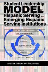 Student Leadership Model for Hispanic Serving and Emerging Hispanic Serving Institutions