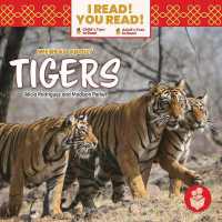 We Read about Tigers (I Read! You Read! - Level Prek-k)