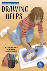 Drawing Helps (Blue Marlin Readers)